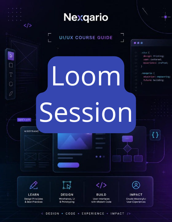 loom session ebook