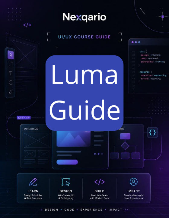 luma guide ebook